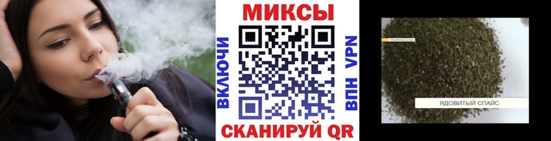 Бутират 1.4BDO  Чаплыгин 