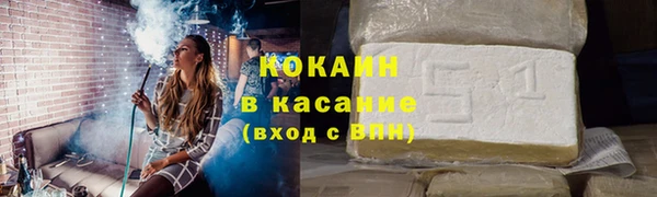 круглые Кукмор