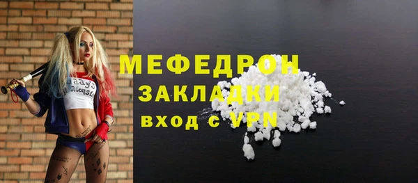 mix Алексеевка