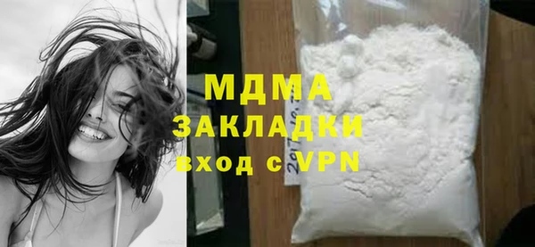 mix Алексеевка