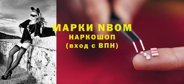 mix Алексеевка