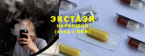 скорость mdpv Алзамай