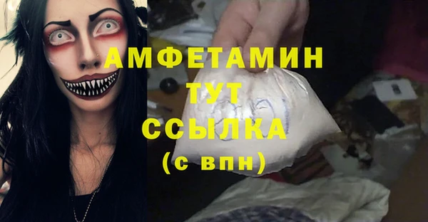 mix Алексеевка