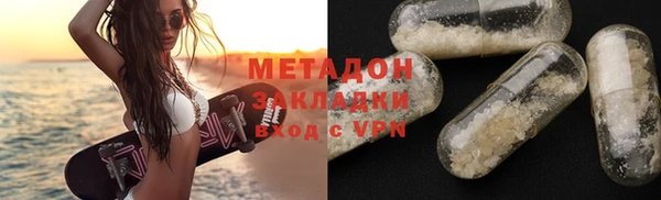 mix Алексин