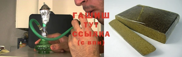 скорость mdpv Алзамай