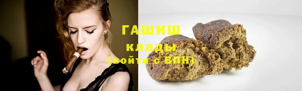 скорость mdpv Алзамай
