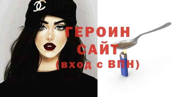 стафф Кулебаки