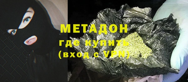 mix Алексин