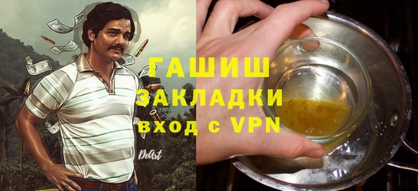 mix Алексин
