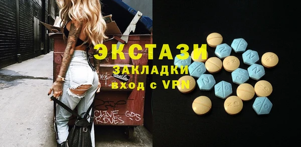 mix Алексеевка
