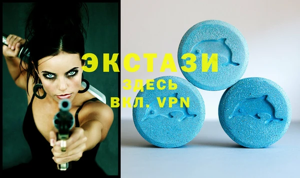 скорость mdpv Алзамай