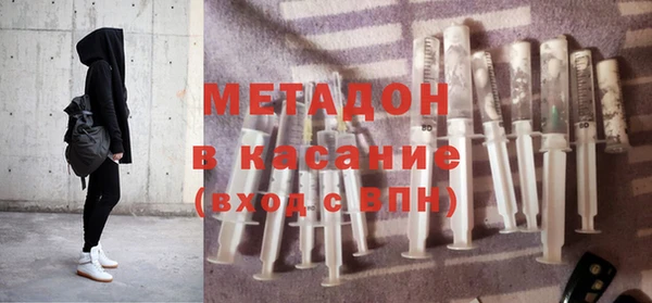 скорость mdpv Алзамай