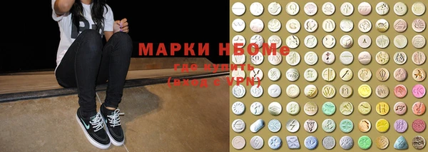 скорость mdpv Алзамай