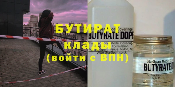 mix Алексеевка