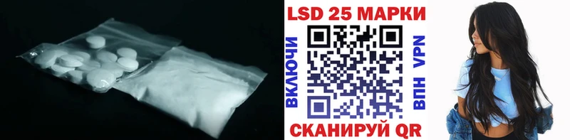 ЛСД экстази кислота  мориарти формула  Чаплыгин 